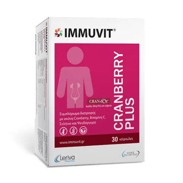 Immuvit Cranberry Plus 30 κάψουλες για την υγεία του ουροποιητικού με cranberry, βιταμίνη C, σελήνιο και ψευδάργυρο